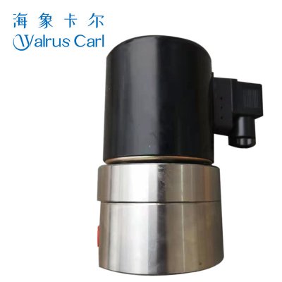 海象卡尔(Walrus carl)高压电磁阀0-100MPa