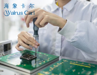 单片机编程与定制